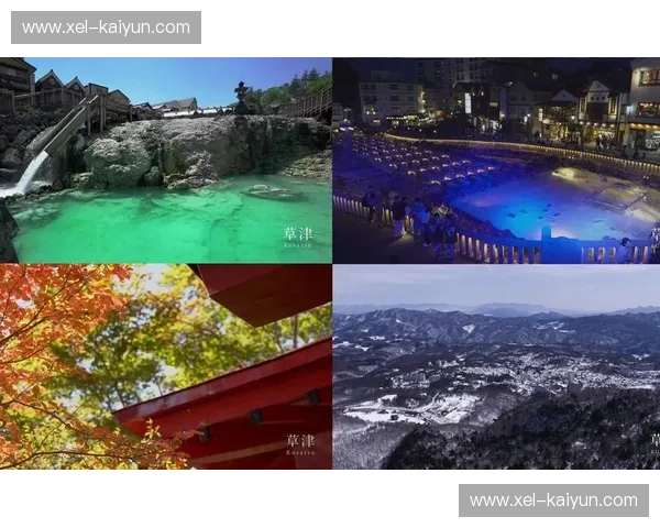 钢铁意志与温泉韧性的交锋：北九州向日葵vs群马草津温泉，谁能在这场“生存战”中突围？